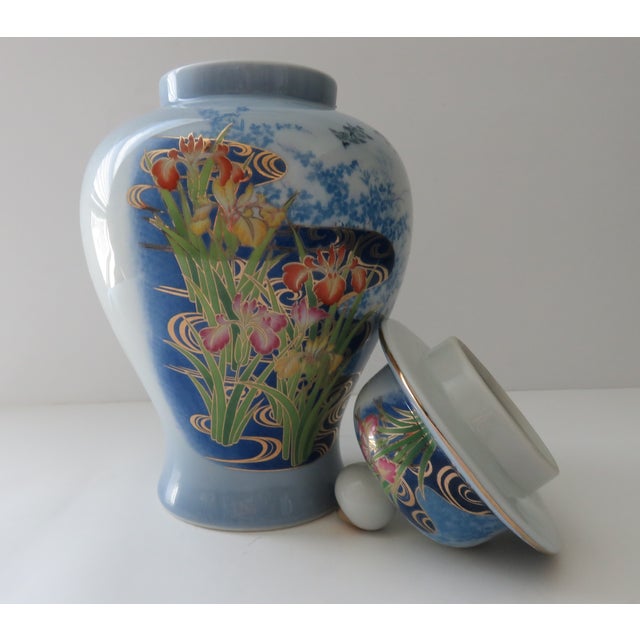 Shaddy Mino China JGI Vase Floral Design with Gold Decor Made in Japan This is quite exquisite. It has a few shades of...