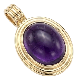 Deep Purple Oval Amethyst Cabochon Pendant | Ribbed Bezel Gemstone Pendant | February Birthstone Gift