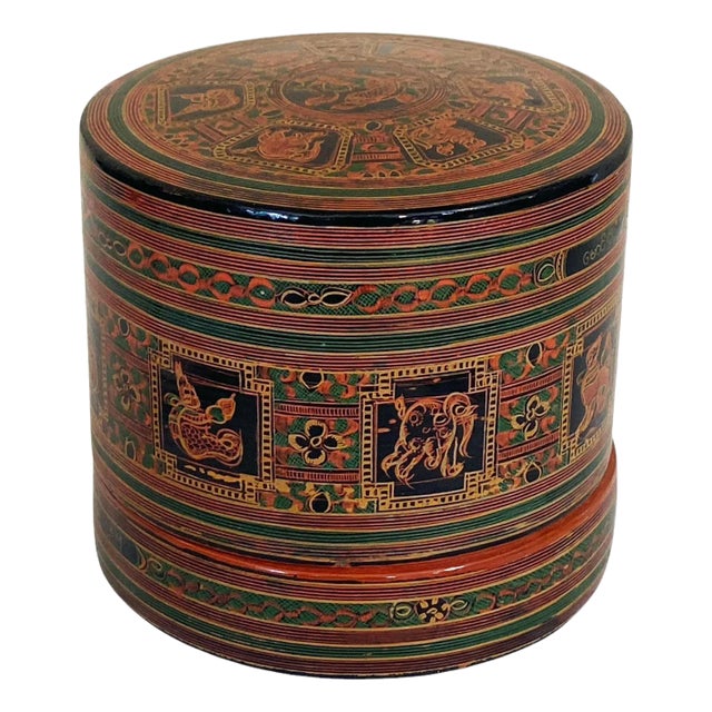 Vintage Burmese Asian Lacquer Wood Hand Painted Betel Box 5" H For Sale