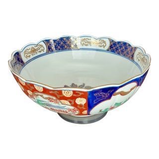 Vintage, Late 20th Century, Japanese Porcelain Colorful Floral Gold Imari Bowl For Sale