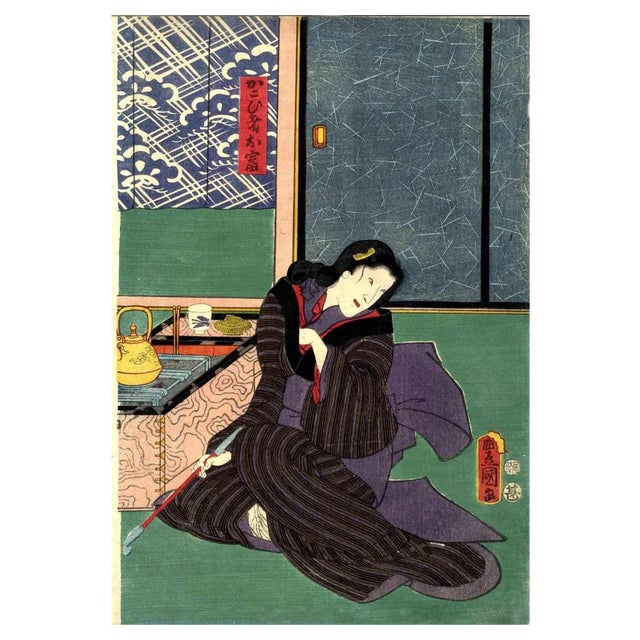 Utagawa Kunisada, The Geisha Otomi, Woodcut Print, 1860s For Sale