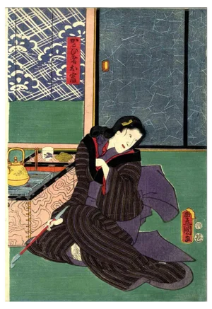 Utagawa Kunisada, The Geisha Otomi, Woodcut Print, 1860s