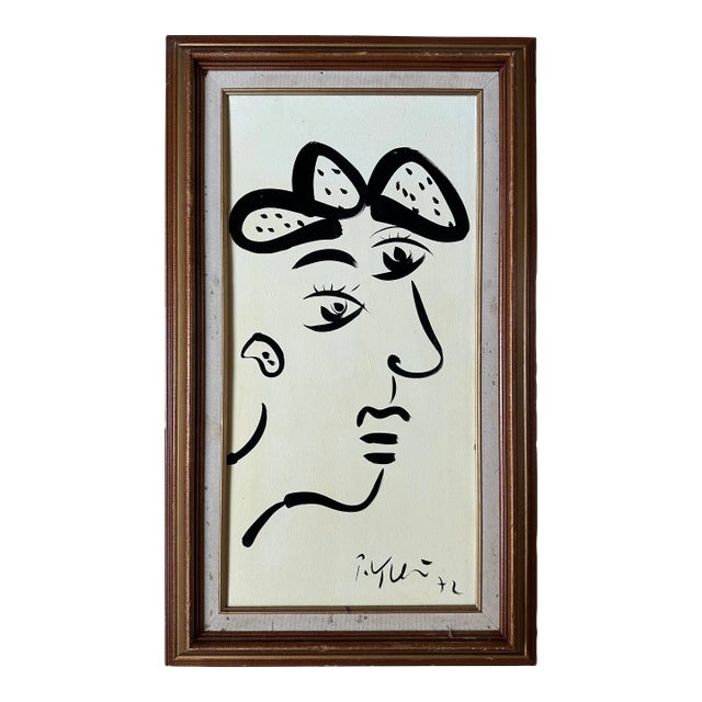 Peter Keil, 1972 For Sale