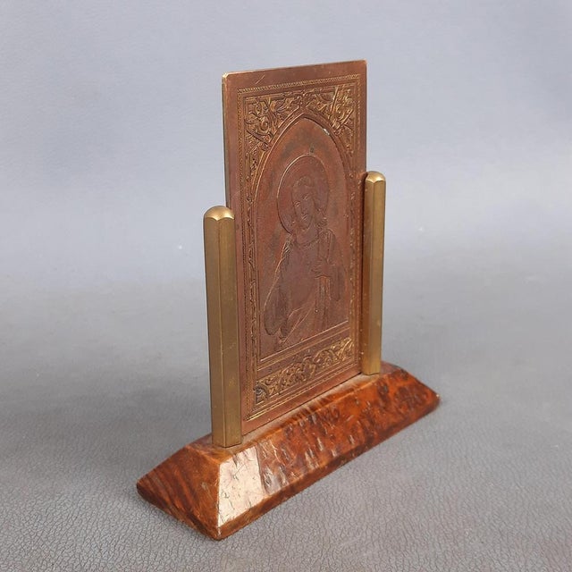 Ancient sacred altar, engraved plaque in copper-plated brass, with wooden and brass support. Depicting the Sacred Heart of...