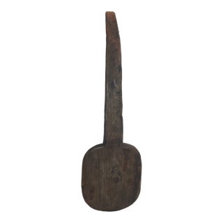 18th Century Virginia Monolithic Poplar Wood Primitive Bread Peel— 32"h For Sale