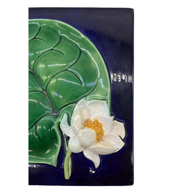 George Jones & Sons George Jones Majolica Trompe l'Oeil Waterlily Tile, Cobalt Ground, Ca. 1880 For Sale - Image 4 of 9