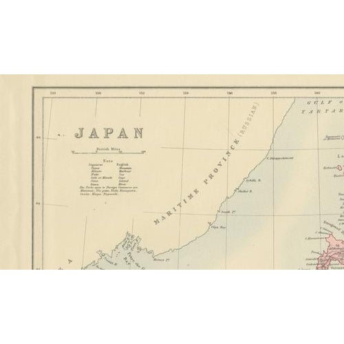 Late 19th Century Antique Map of Japan with Tokyo Inset, 1885 For Sale - Image 5 of 12