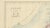 Late 19th Century Antique Map of Japan with Tokyo Inset, 1885 For Sale - Image 5 of 12