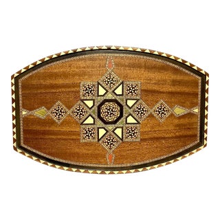 Vintage Wooden Syrian Moorish Mosaic Geometric Tray For Sale
