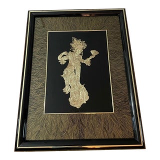 Large Mid-Century Asian Repoussé Metal Wall Art Plaques by Sebet, 1968 – Pair For Sale