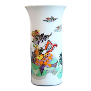 Vintage Bjorn Wiinblad for Rosenthal Small Bud Vase For Sale