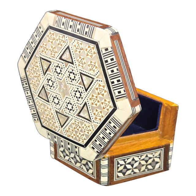 Mid 20th Century Persian Khatam Lidded Box For Sale