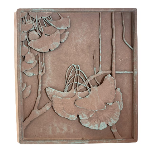 Ginkgo Wall Plaque by Llewellyn — 2003 Bronze Relief Panel For Sale
