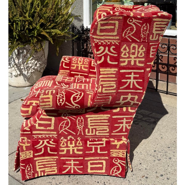 Georgian Style Clarence House Kanji Red Cut Velvet Wingback Chair For Sale - Image 10 of 10