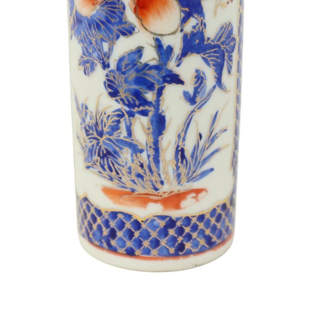 1950s Small Japanese Cylinder Vase in Imari Porcelain, 1950s For Sale - Image 5 of 16