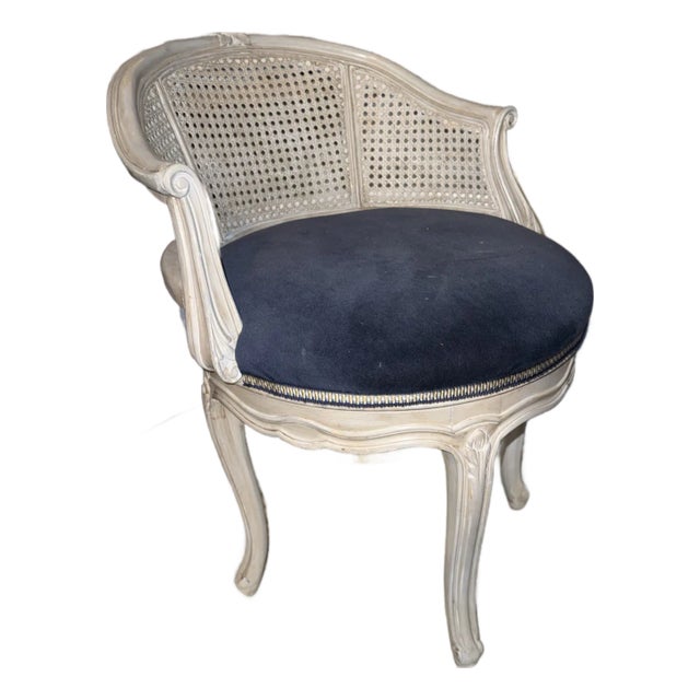 1950s Blue and Grey Cane French Bergere Swivel Chair For Sale