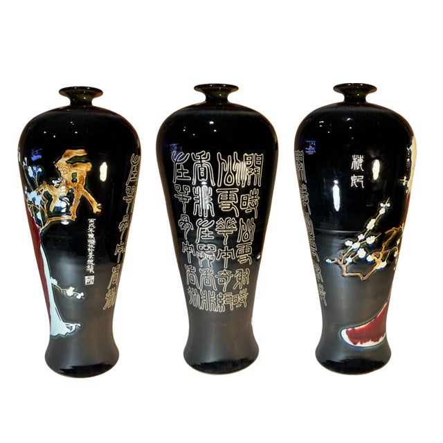 Late 20th Century Vintage 23 In. Tall Black Porcelain Palace Vase Lady Courtesan in Enamel Relief For Sale - Image 5 of 18