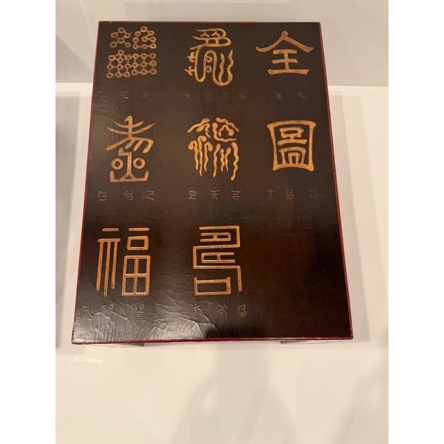 Lacquered Rectangular Chinese Tables -a Pair For Sale - Image 12 of 12