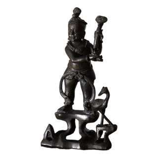 Chinese Ming Dynasty Bronze Taoist Figure, 16th Century For Sale