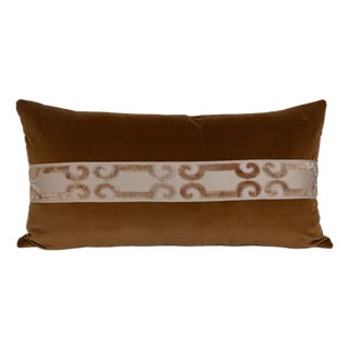Designer Coffee Velvet Large Lumbar Pillow Cover 15x31 For Sale