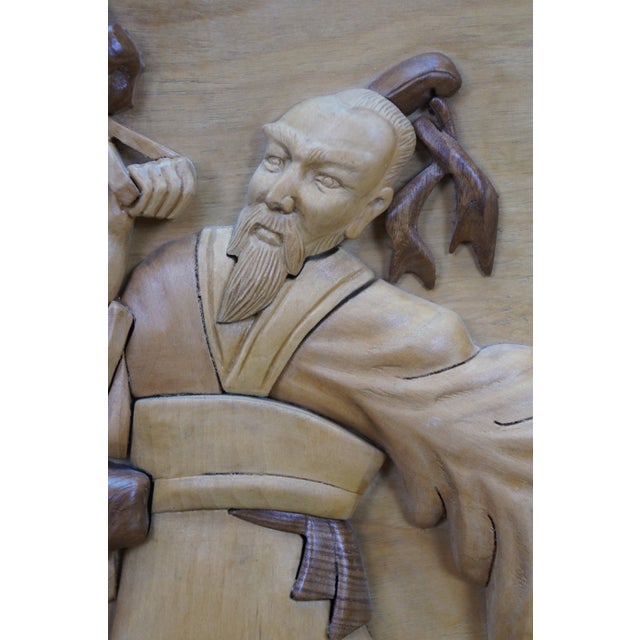 Brown Late 20th Century Chinese Carved Walnut Bole Xiang Ma Selecting a Horse Plaque 27" For Sale - Image 8 of 11