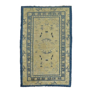 Zabihi CollectionTan Blue Color Early 20th Chinese Peking Oriental Antique Rug - 4'11" x 7'6" For Sale