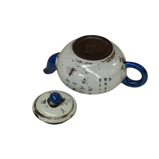 1980s Asian Oriental Zisha Clay White Glaze Scenery Graphic Display Art Teapot For Sale - Image 9 of 15