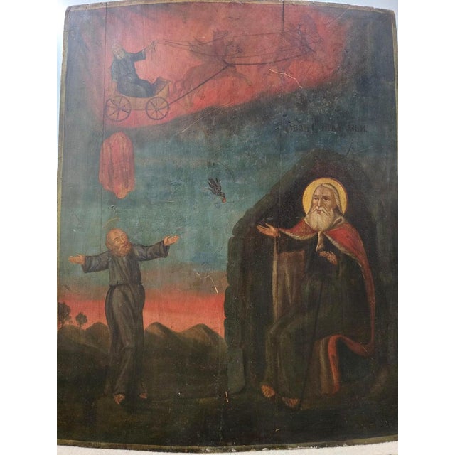 Mid 19th Century 19th Century Orthodox Icon with Ascension of Elijah For Sale - Image 5 of 15