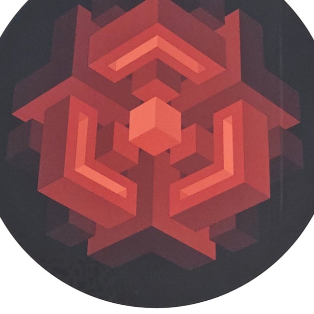 Contemporary Brian Halsey “Centrion” Signed Limited Edition Geometric Serigraph, 5/40 For Sale - Image 3 of 11