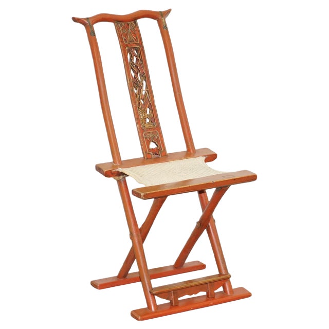 Antique Folding Chair For Sale