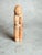 Late 20th Century Vintage African Jasper Stone Sculpture-Kneeling Figure-Carved-Abstract-Modern For Sale - Image 5 of 11