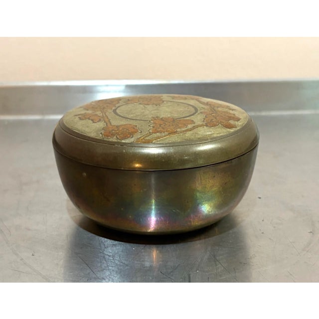 Mid-Century Modern Asian Style Brass Floral Lidded Round Box For Sale - Image 3 of 5