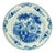 Large Dutch Delftware Blue and White Plate, 1700s For Sale
