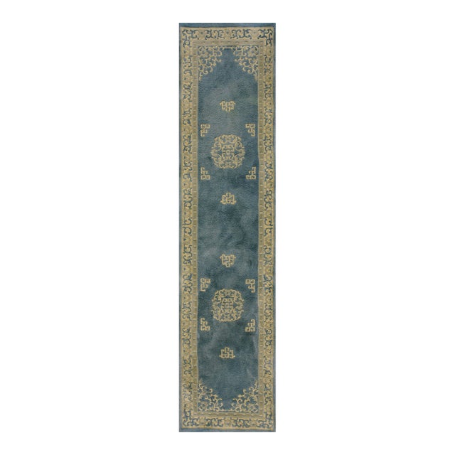 1980s Vintage Chinese Indian Geometric Knotted Hallway Runner Rug For Sale