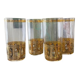 Mid 20th Century Set of Four (4) Antiqua Highball Barware For Sale