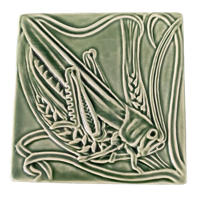 Late 20th Century 'Bordallo Pinheiro Grasshopper Box For Sale