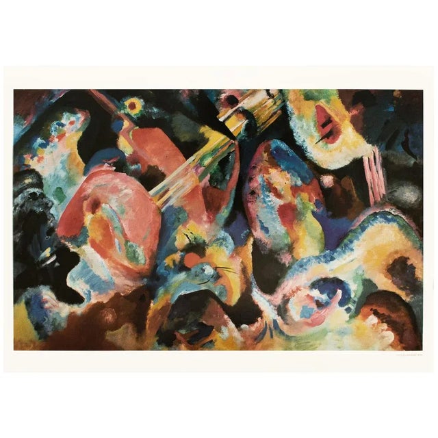 1990s 1990 After Wassily Kandisnsky "Improvisation Deluge", First Edition Abstract Poster For Sale - Image 5 of 9