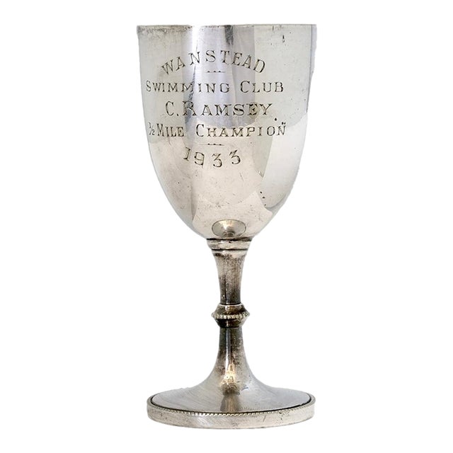 1933 English "Wanstead" Swimming Club Trophy Cup For Sale
