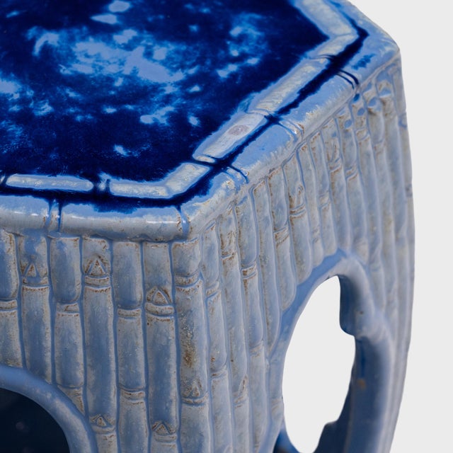 Chinese Bamboo Pond Garden Stool For Sale - Image 4 of 6
