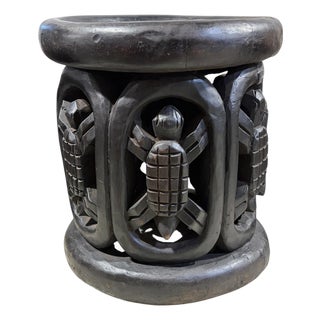 Vintage Lg Tribal Nobility Bamileke Turtle Stool/Table Cameroon 17" H For Sale