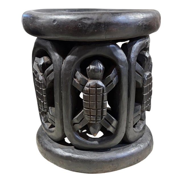 Vintage Lg Tribal Nobility Bamileke Turtle Stool/Table Cameroon 17" H For Sale