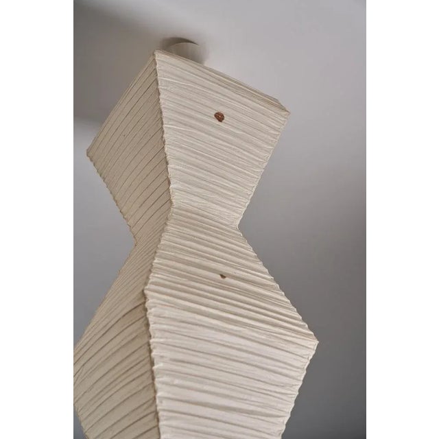 Akari Series Model D Ceiling Light attributed to Isamu Noguchi for Ozeki, 1951 For Sale - Image 9 of 11