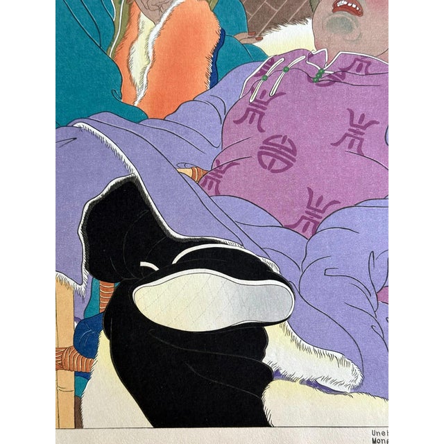 Japanese Woodblock Print Une Histoire Tres Drole by Paul Jacoulet For Sale - Image 9 of 15