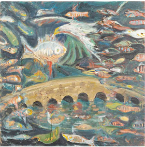 Unknown, Untitled, Oil on Canvas