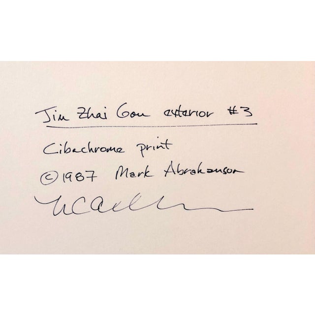 Brown Mark Abrahamson, Vintage Photograph Cibachrome Jiuzhaigou Sichuan China Color Photo Print Lion, 1987 For Sale - Image 8 of 11