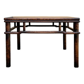 Oriental Vintage Brown Patina Stain Square Ming Style Coffee Table For Sale