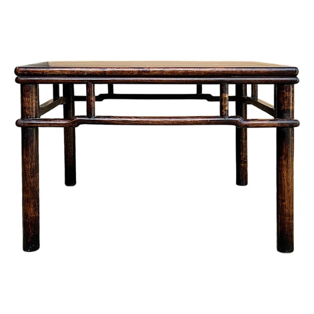 Oriental Vintage Brown Patina Stain Square Ming Style Coffee Table For Sale