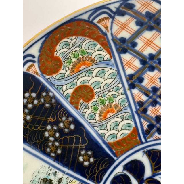 Red Antique Imari Plate -Early 20th Century For Sale - Image 8 of 10