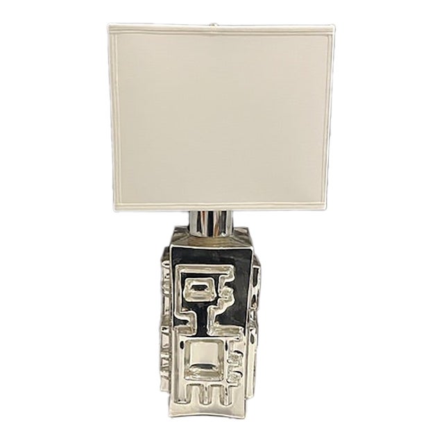 Mid 20th Century Mid-Century Modern/Hollywood Regency Mercury Glass/Mirror Table Lamp For Sale