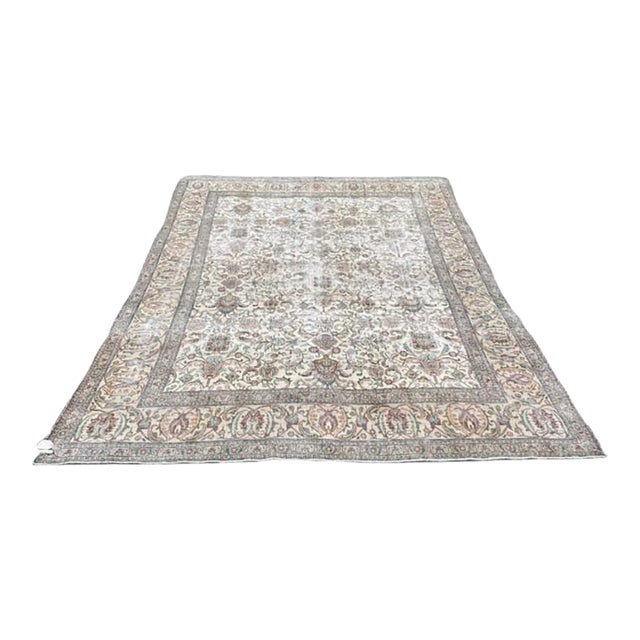 Vintage Decorative Carpet For Sale